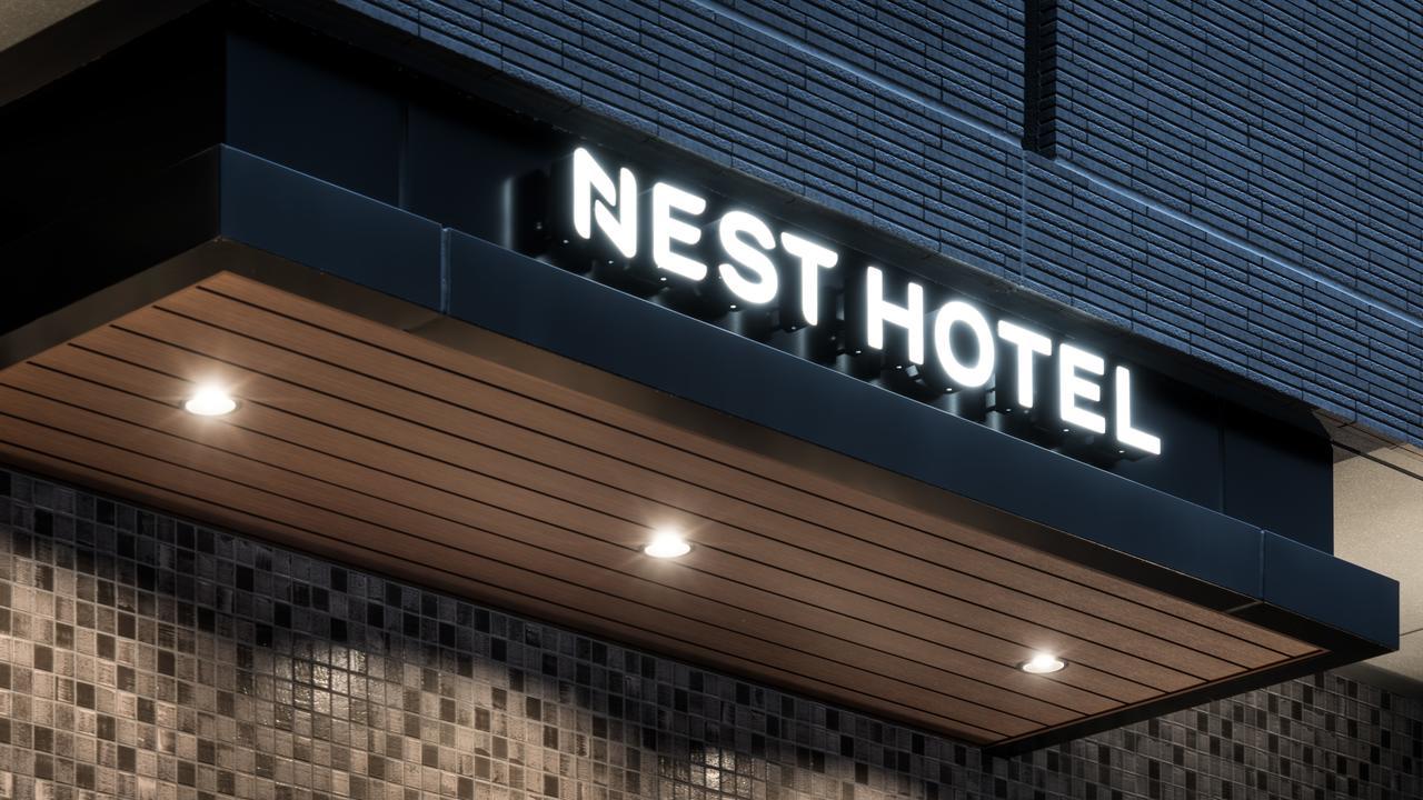 Nest Hotel Hakata Station Fukuoka  Eksteriør billede